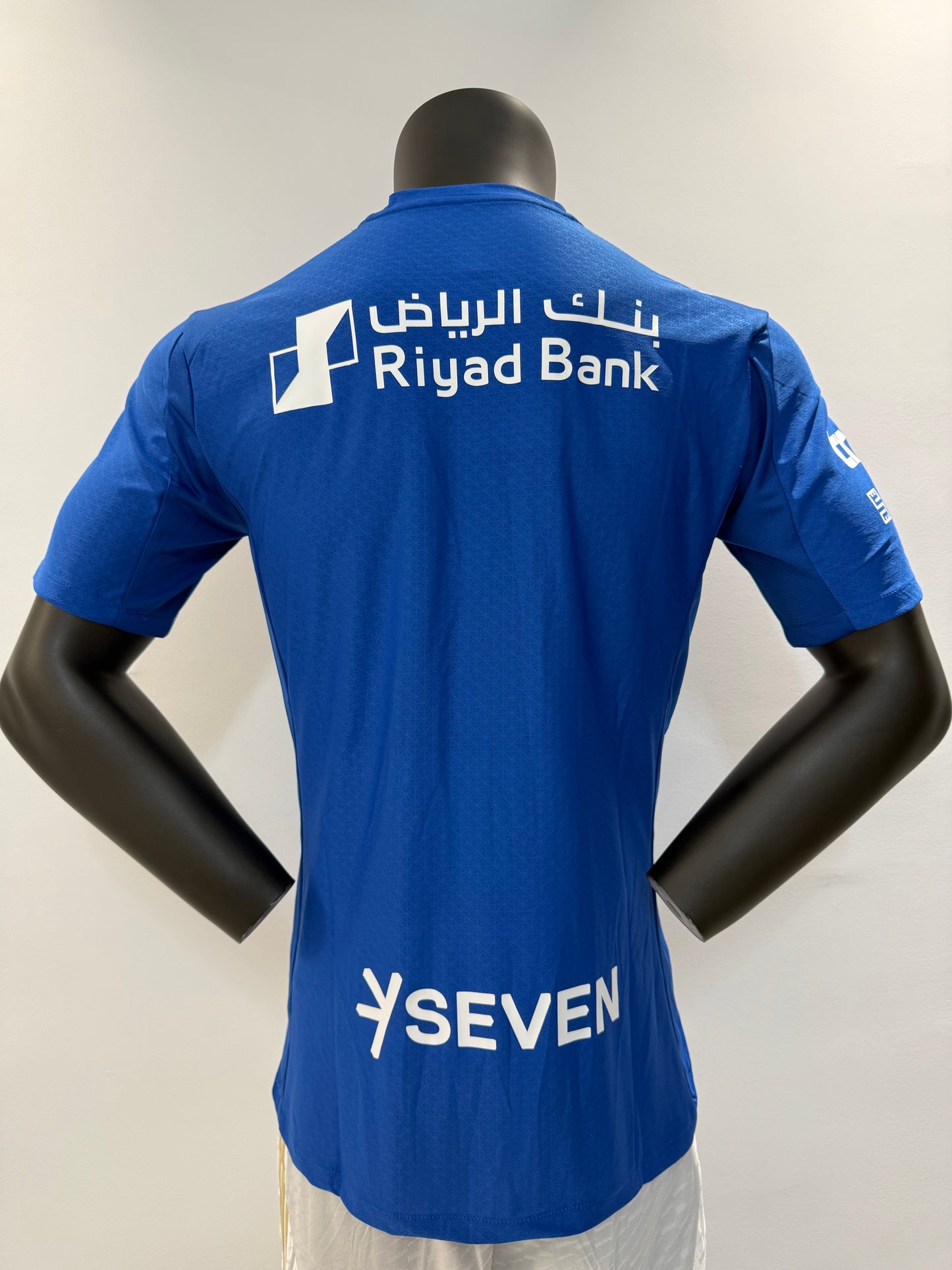 Al-Hilal – Maillot Domicile 25/26