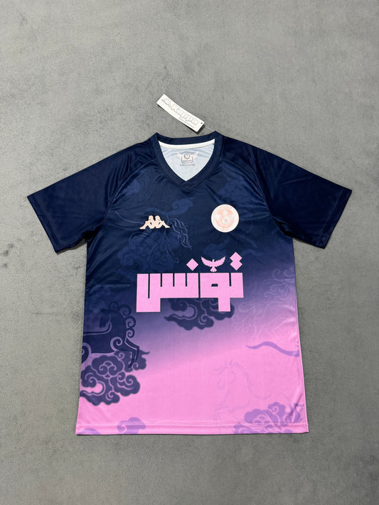 Fans Version 25/26 Tunisia