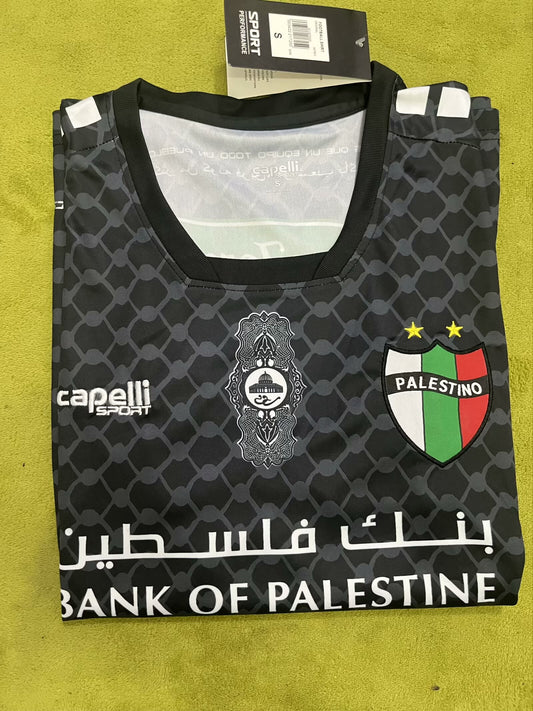 Maillot Palestine 24/25 – Fans Version