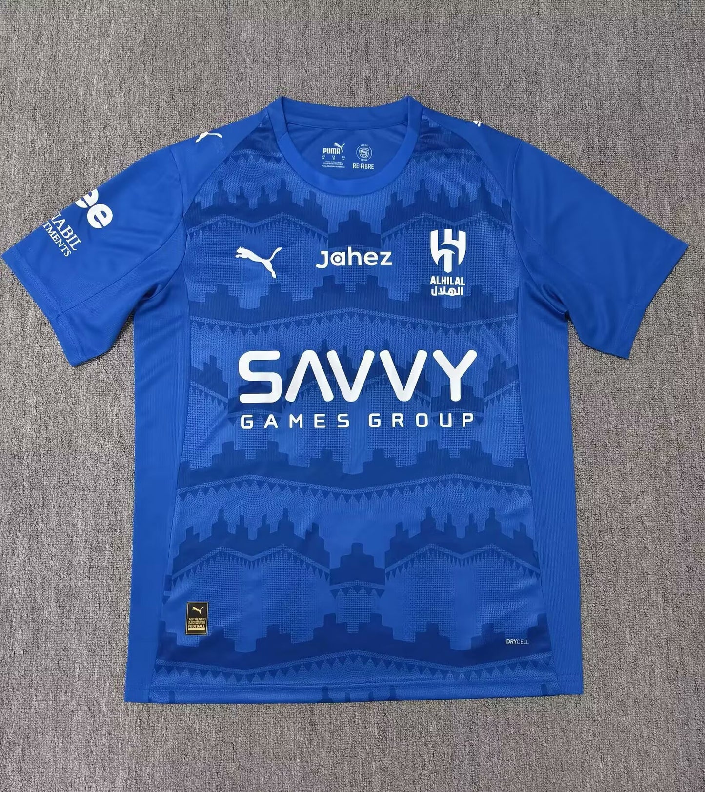 Al-Hilal – Maillot Domicile 25/26