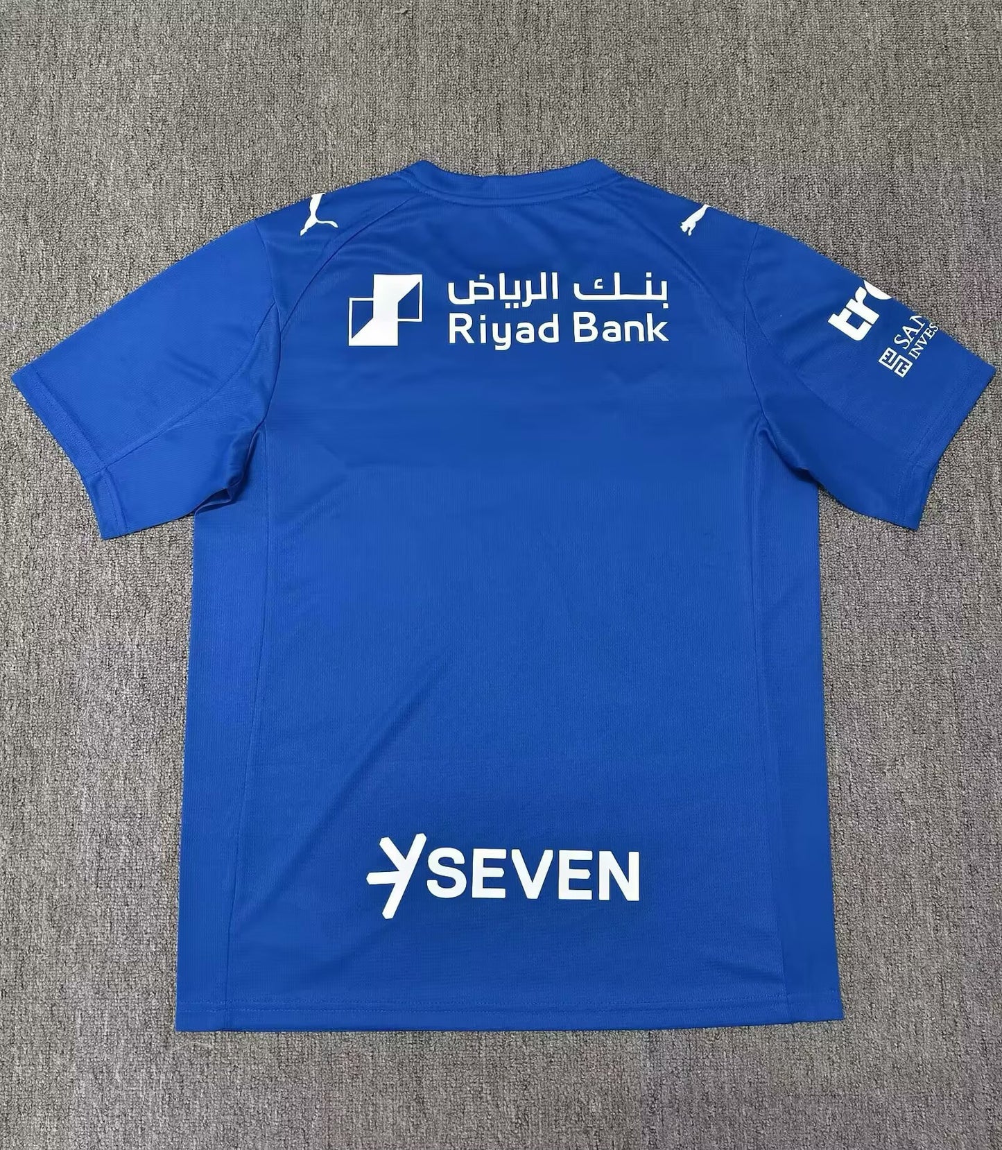Al-Hilal – Maillot Domicile 25/26