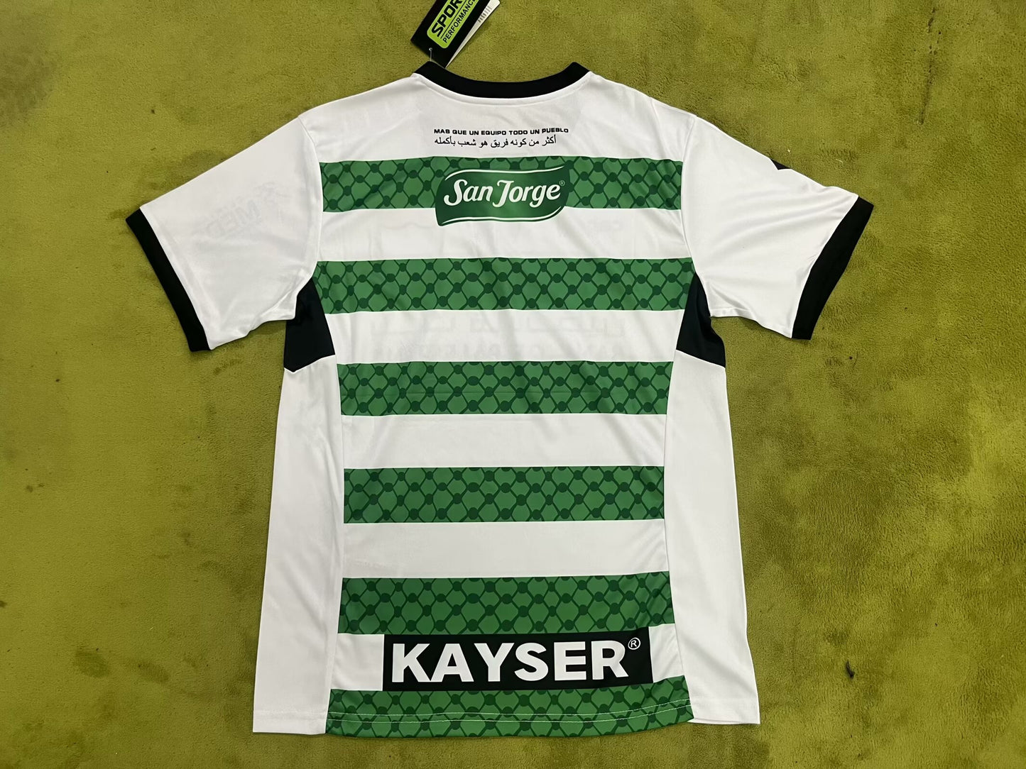 Fans Version 24/25 Palestine Green White