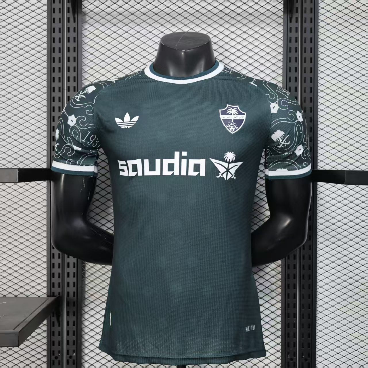 Jeddah United – Maillot Domicile 25/26 édition player