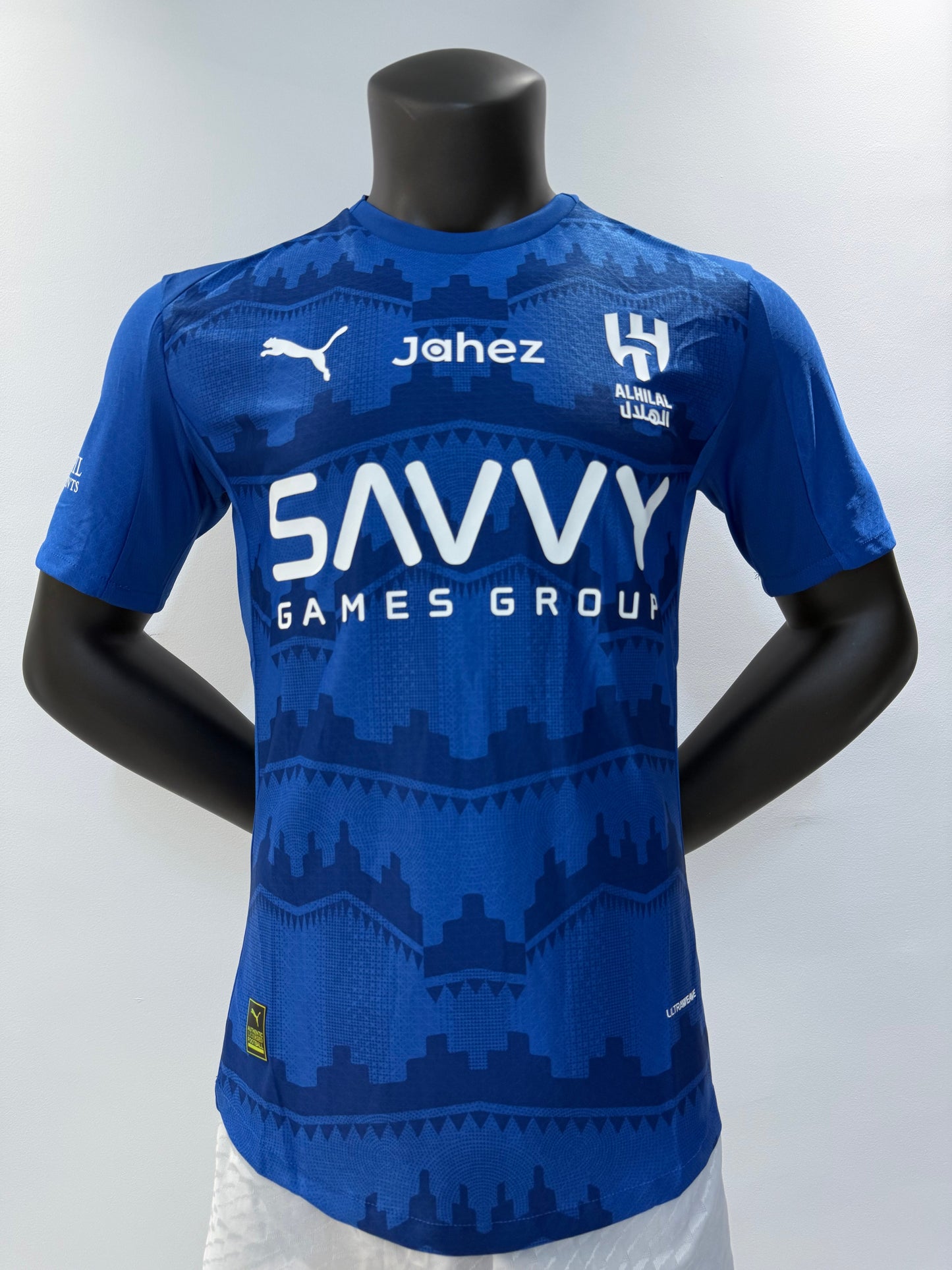Al-Hilal – Maillot Domicile 25/26