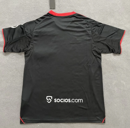 Maillot Sevilla FC Extérieur