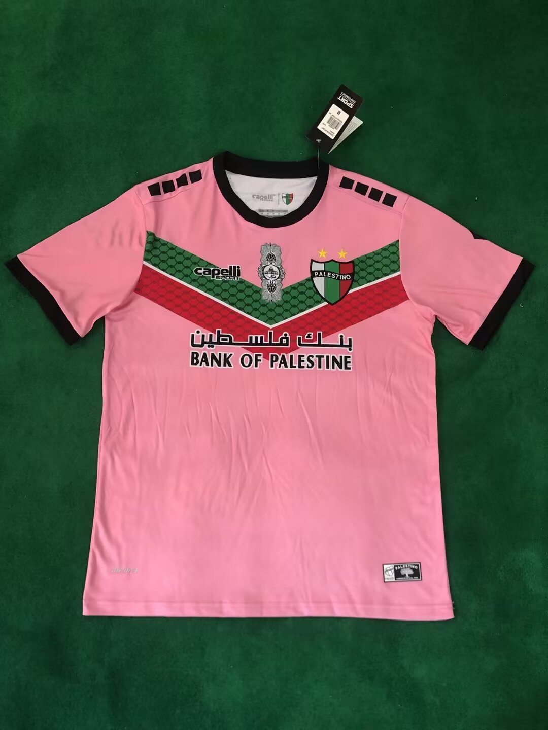 22/23 Palestine pink