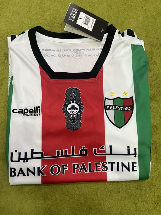 Maillot Palestine 24/25 – Fans Version White