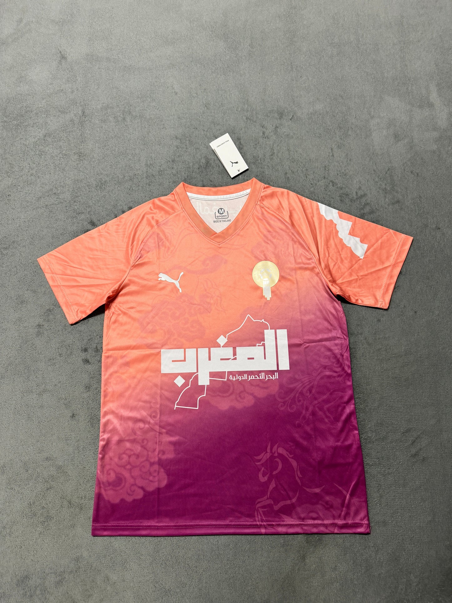 Fans Version 25/26 Moroccan training