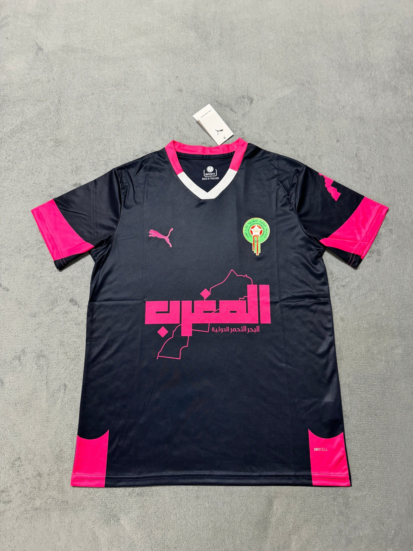 Fans Version 25/26 Moroccan training