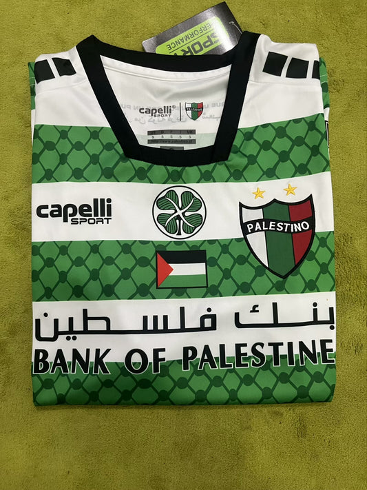 Fans Version 24/25 Palestine Green White