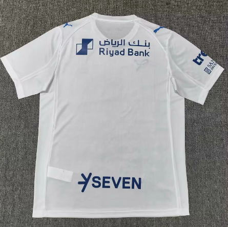 Al-Hilal – Maillot Extérieur 25/26