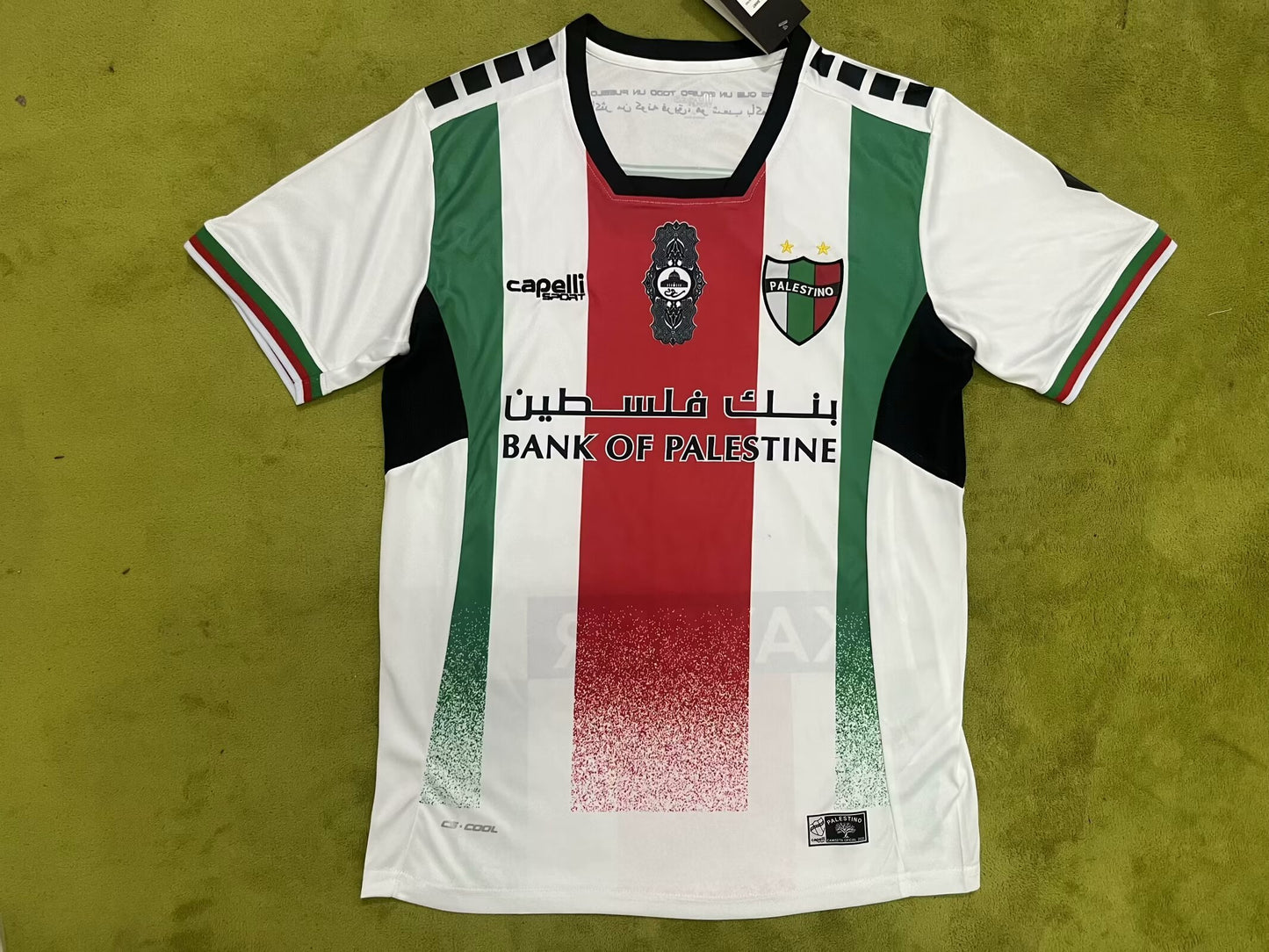 Maillot Palestine 24/25 – Fans Version White