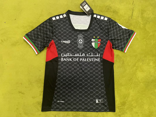 Maillot Palestine 24/25 – Fans Version