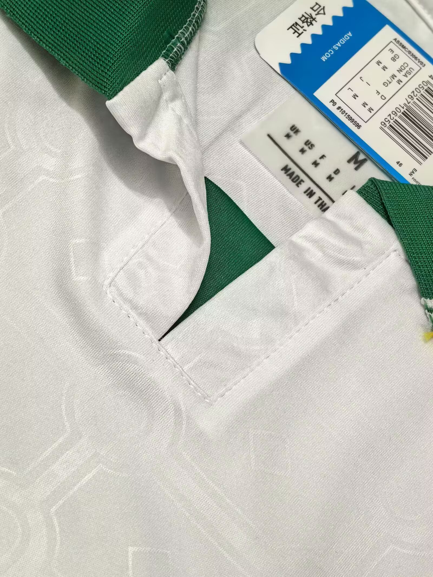 AS Roma 25/26 – Maillot Extérieur