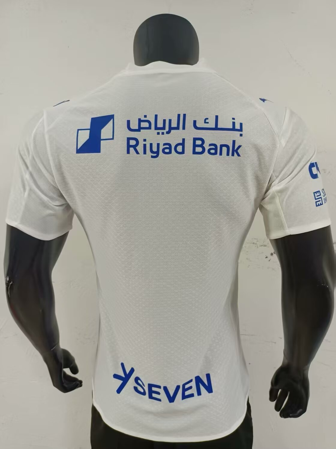 Al-Hilal – Maillot Extérieur 25/26
