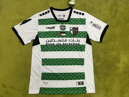 Fans Version 24/25 Palestine Green White