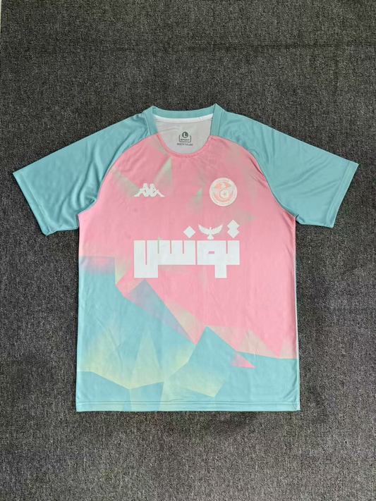 Fans Version 25/26 Tunisia