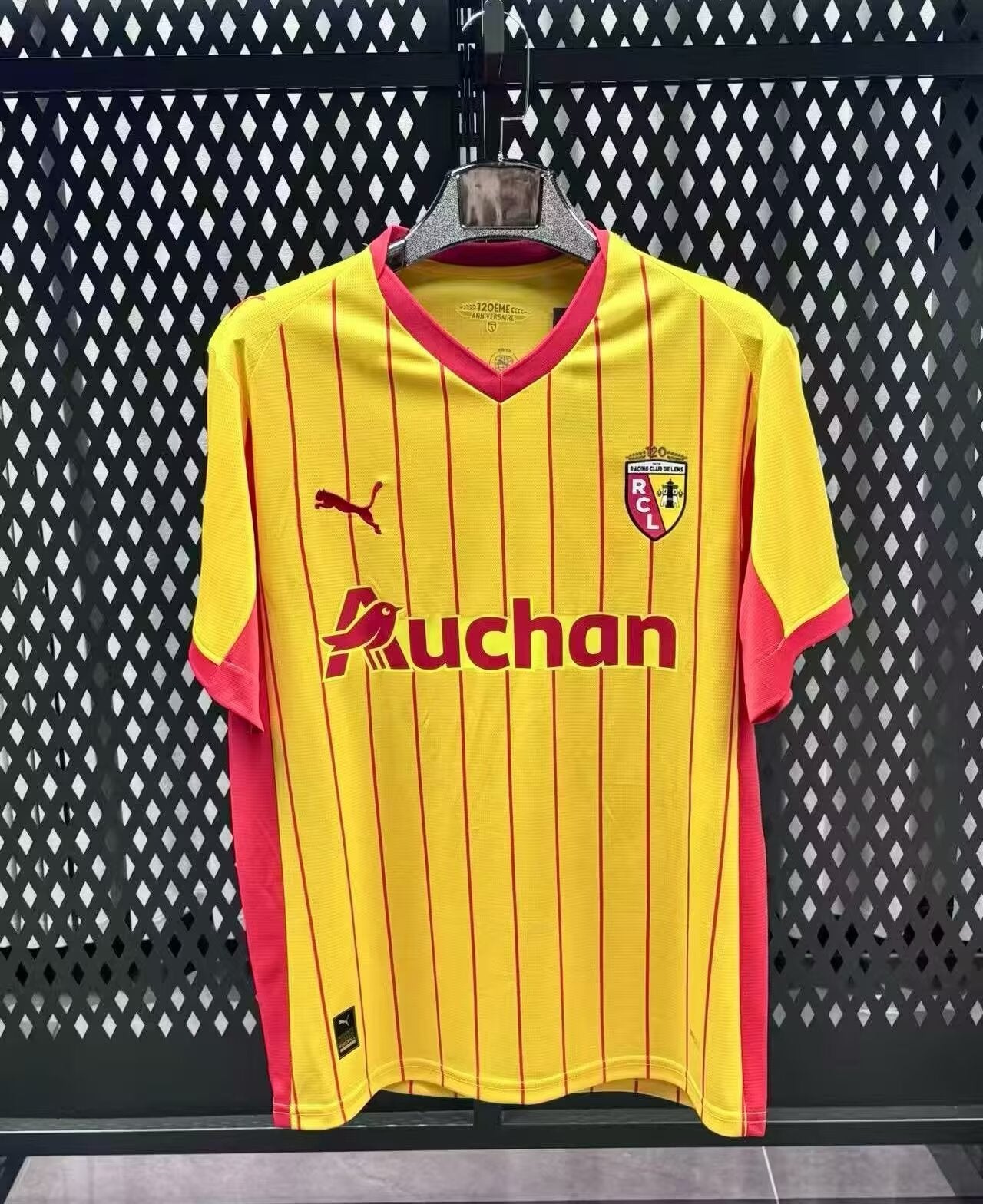 Édition Fans 2025/26 – Maillot Domicile RC Lens