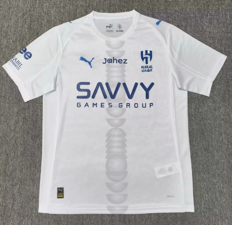 Al-Hilal – Maillot Extérieur 25/26
